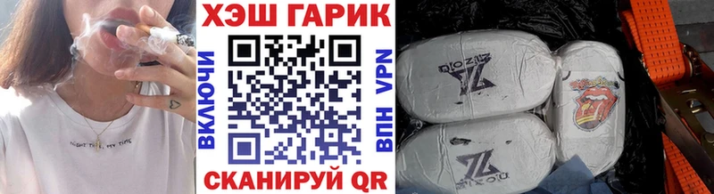 Наркотические вещества Кострома АМФ  omg зеркало  Cocaine  Метадон  APVP  Конопля 
