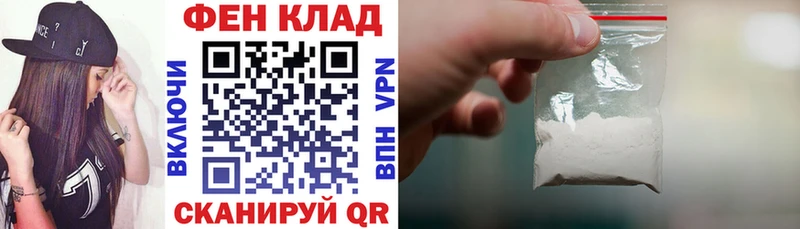 АМФ 97%  omg ONION  Кострома  даркнет сайт 