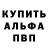 Amphetamine VHQ Sitora Mirusmanova