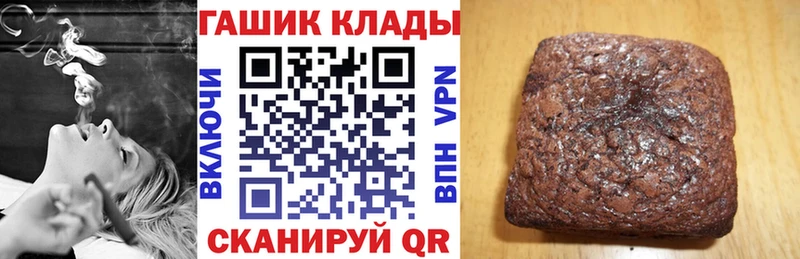 ГАШИШ гарик  хочу   Кострома 