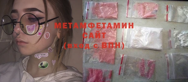 mix Бронницы