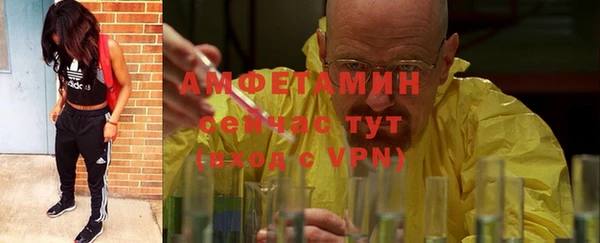 синтетический гашиш Верхний Тагил