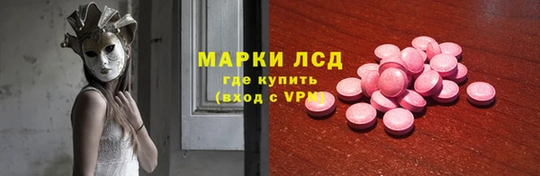 кокаин перу Верея