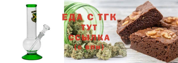 синтетический гашиш Верхний Тагил