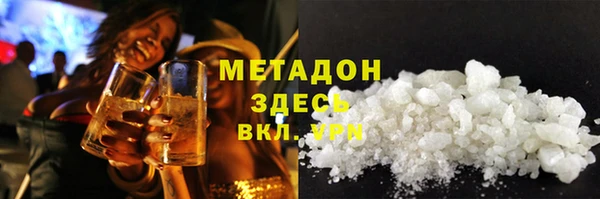 кокаин перу Верея