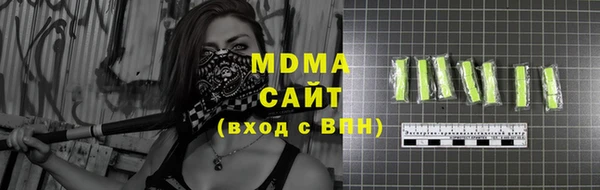 кокаин перу Верея