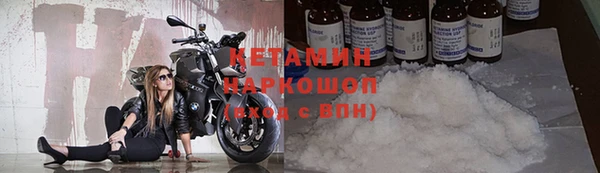 кокаин перу Верея
