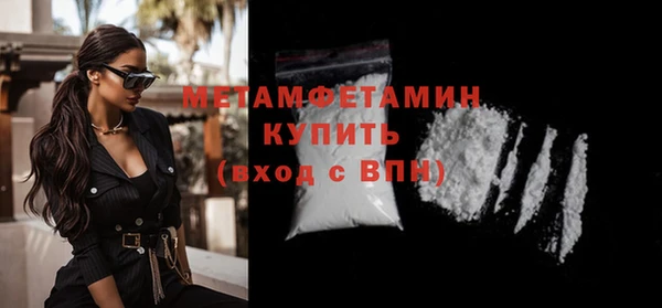 кокаин перу Верея