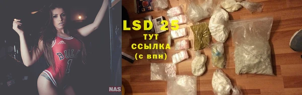 кокаин перу Верея