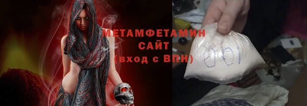 кокаин перу Верея