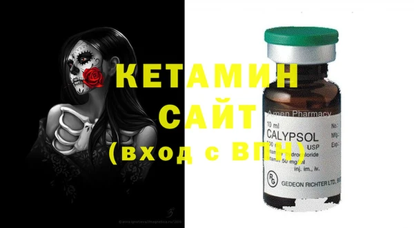 кокаин перу Верея