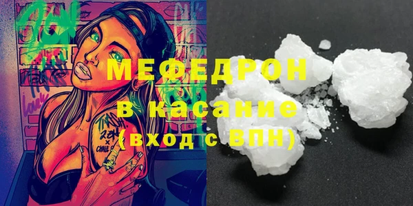 синтетический гашиш Верхний Тагил