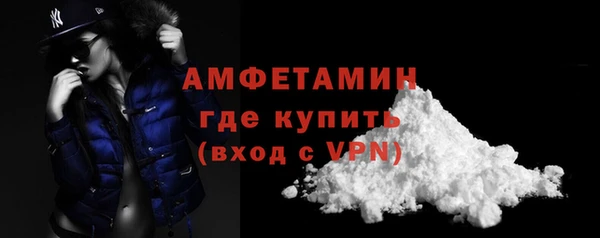 кокаин перу Верея