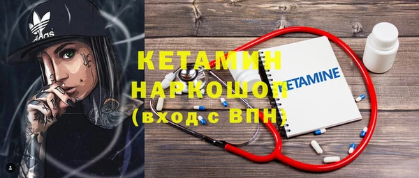 кокаин перу Верея