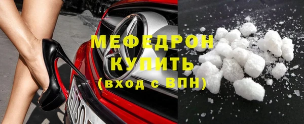 синтетический гашиш Верхний Тагил