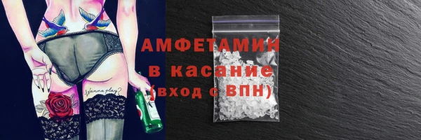 кокаин перу Верея