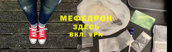 кокаин перу Верея