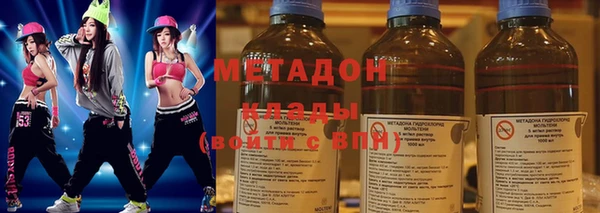 синтетический гашиш Верхний Тагил