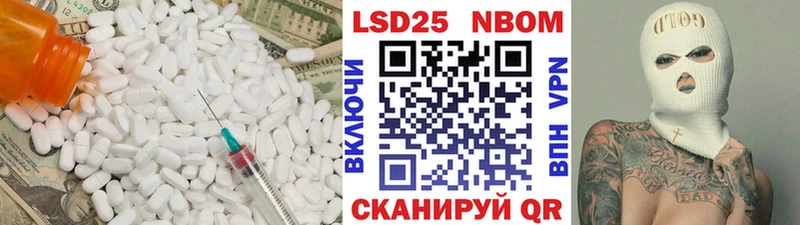 Лсд 25 экстази кислота  Кострома 