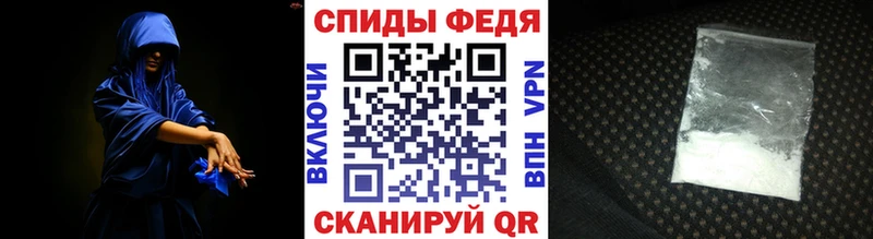 даркнет сайт  Кострома  МЕТАМФЕТАМИН Methamphetamine 